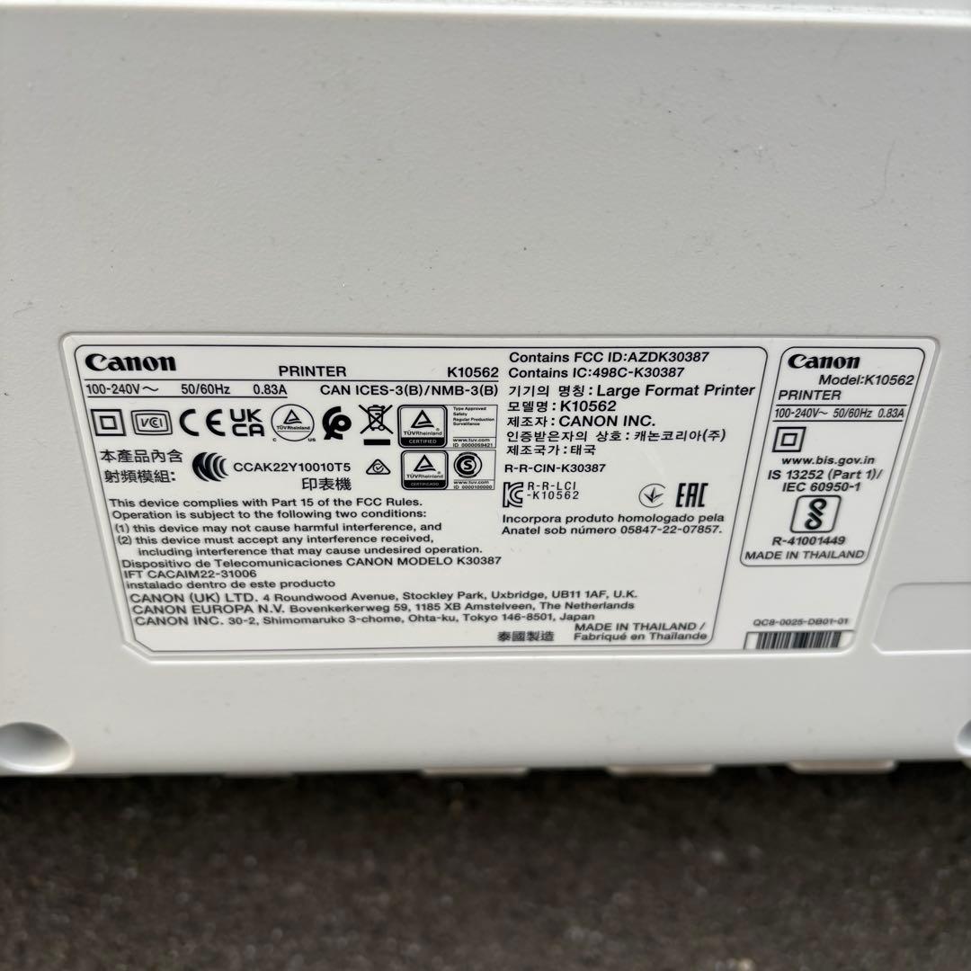 Canon 大判プリンター imagePROGRAF TC-20