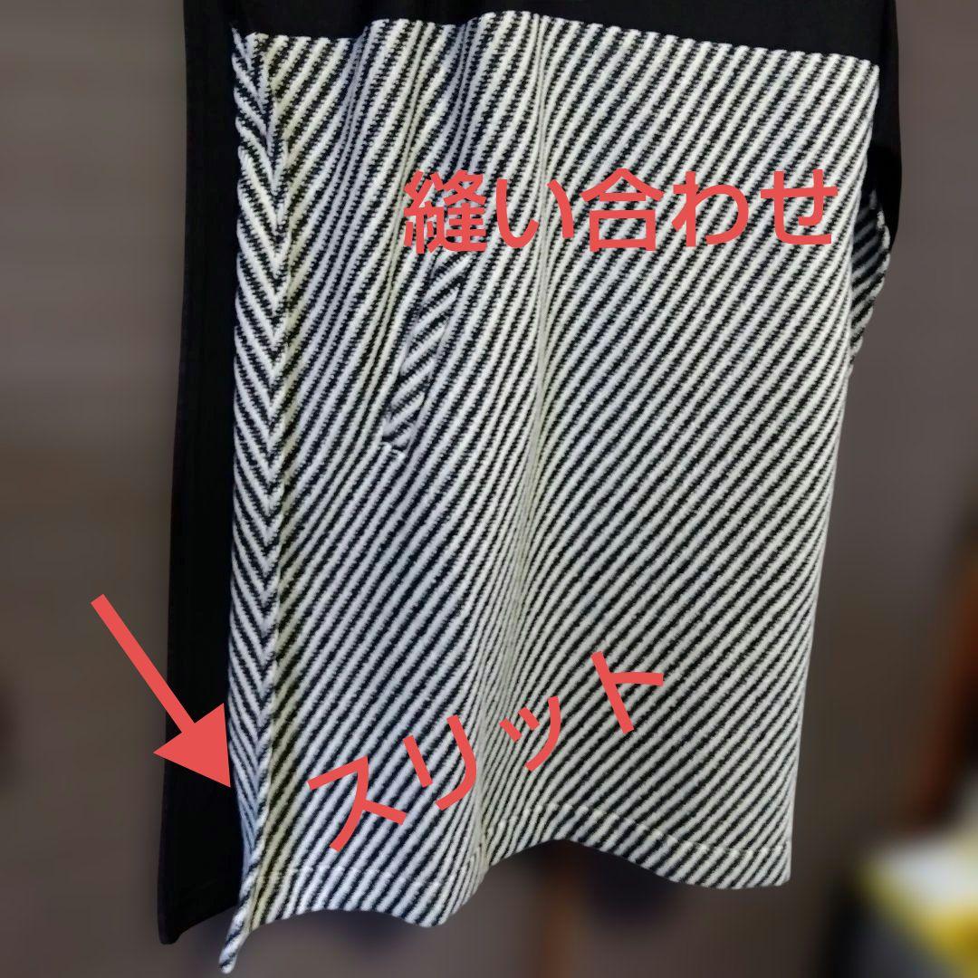 ❋もゆる❋センソユニコ❋ツィード切り替えビッグシルエットワンピース