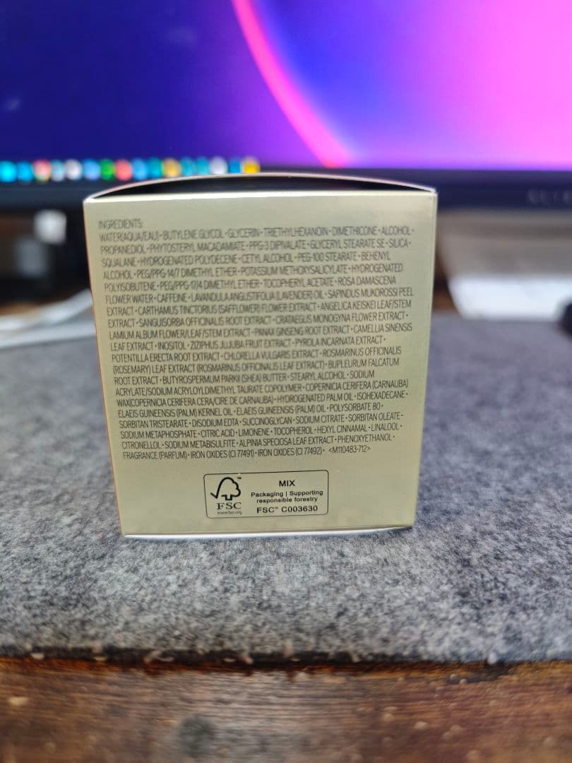 資生堂シュプリームクリーム　コンセントレート バイタルパーフェクション