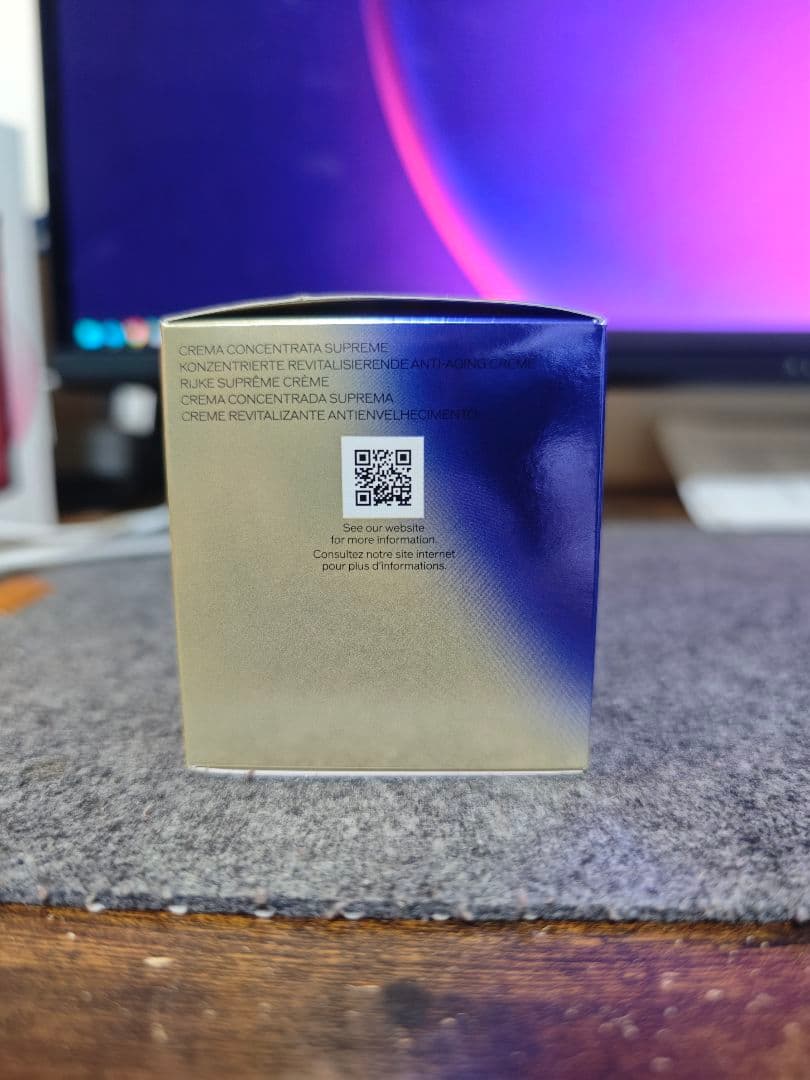 資生堂シュプリームクリーム　コンセントレート バイタルパーフェクション