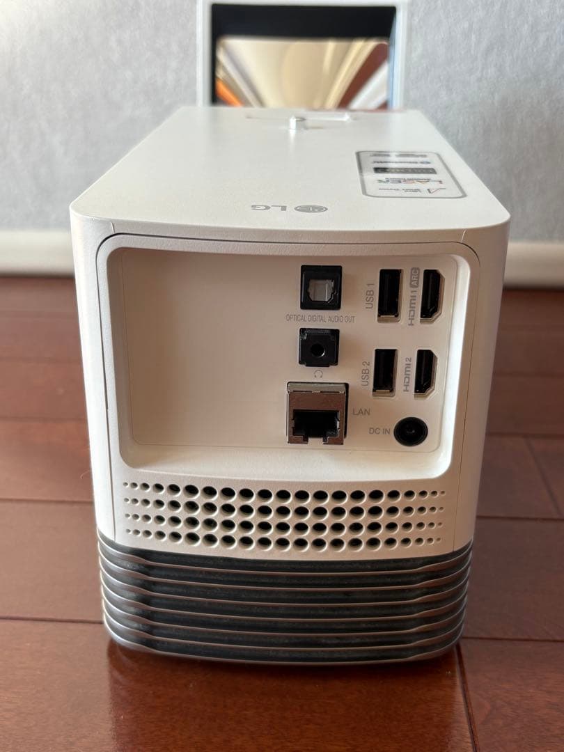 【おまけ付き】LG ProBeam UST HF85JG プロジェクター本体