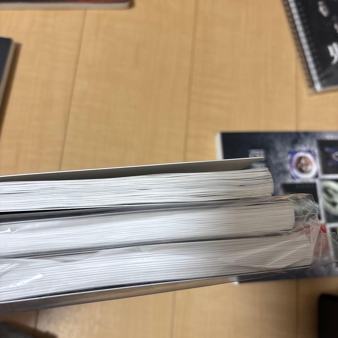 陰陽座　バンドスコアセット　7冊