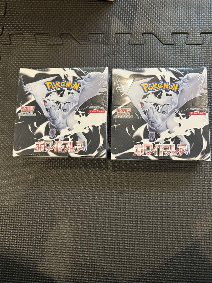 ホワイトフレア　ポケモンカードゲーム2個セット　シュリンク付き　未開封
