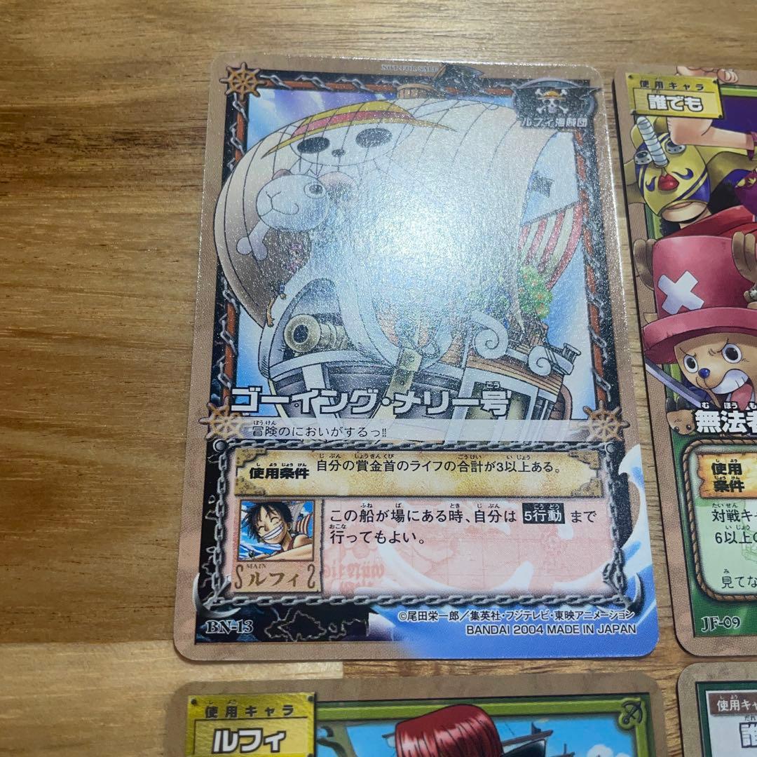 ワンピースカードダス　非売品　プロモカード 4枚セット