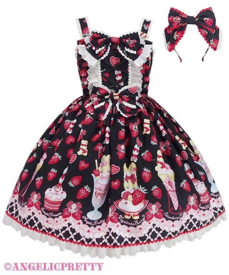 Angelic Pretty Lyrical Bunny Parlor 黒セット