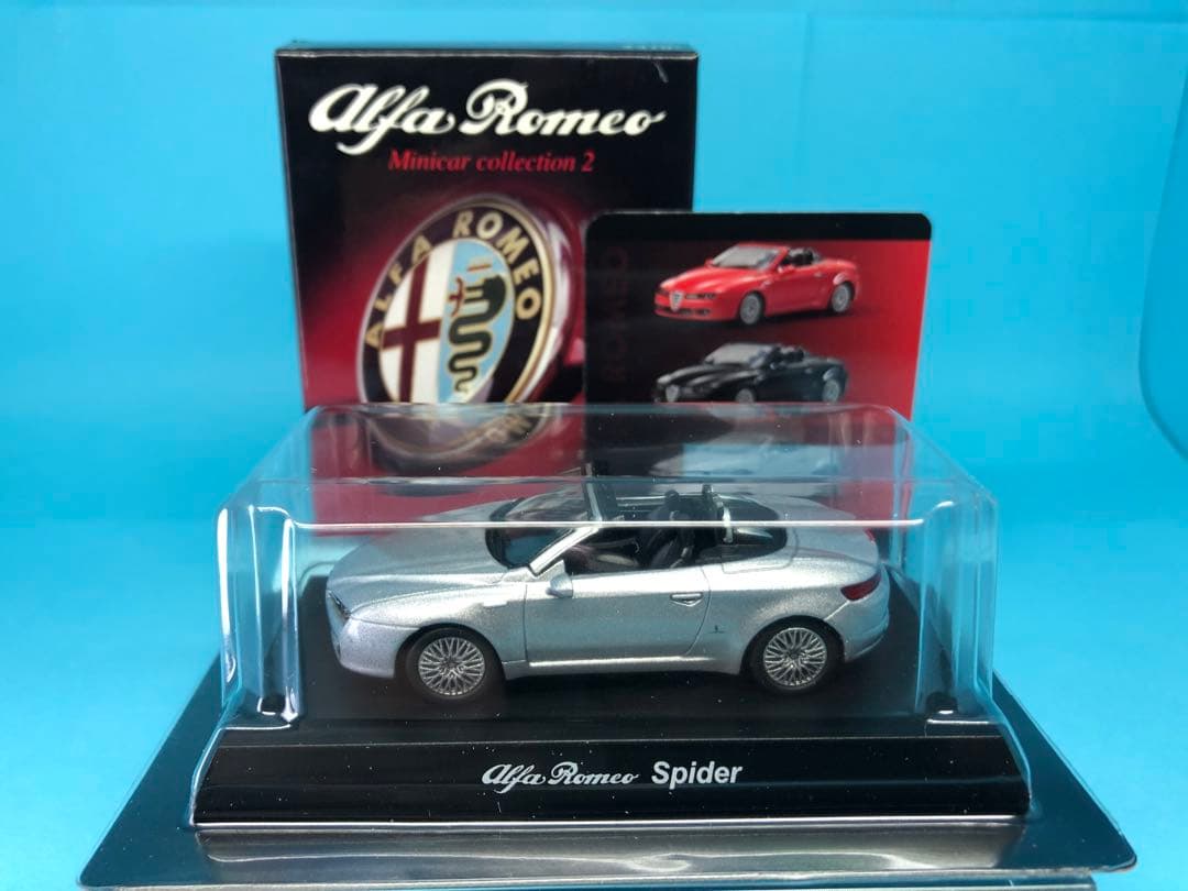 京商 1/64 アルファロメオ ミニカー コレクション 2 10台セット