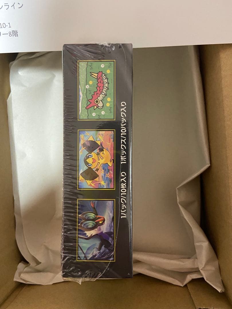 ポケモンカードゲーム MEGAドリームEX シュリンク付き（シュリンク傷あり）