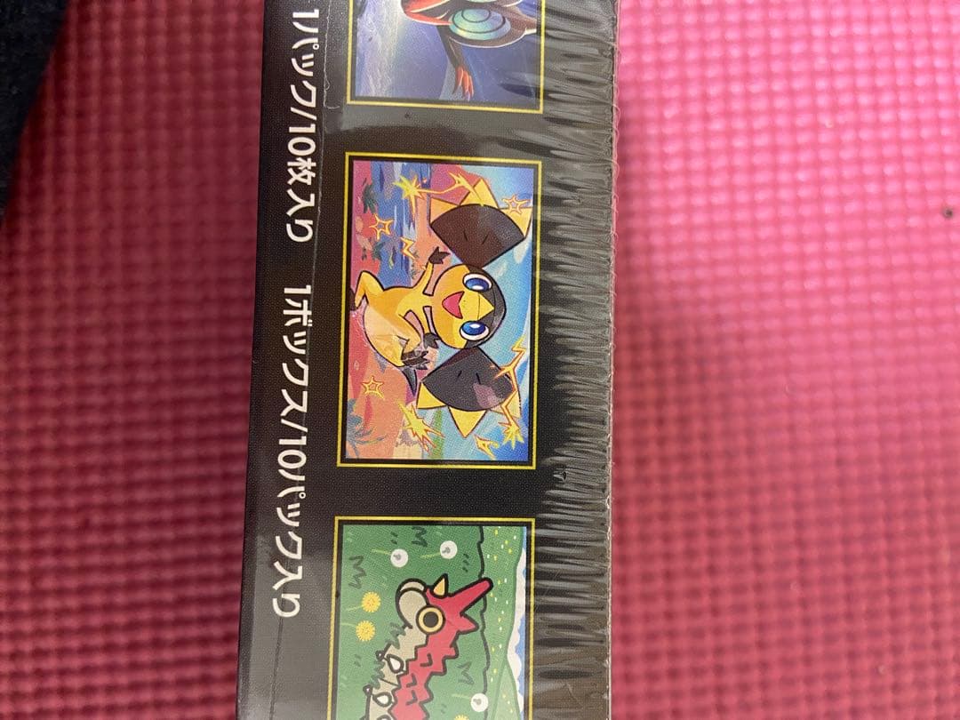 ポケモンカードゲーム MEGAドリームEX シュリンク付き（シュリンク傷あり）