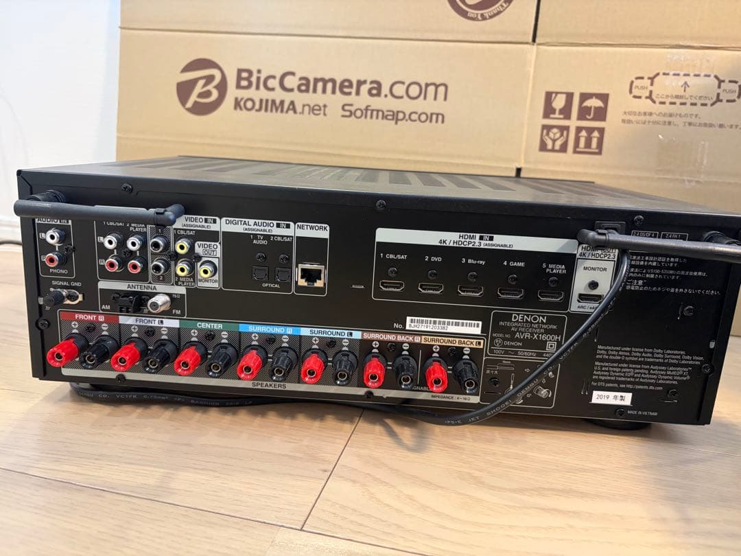 【即購入可 最終値下げ】DENON AVR-X1600H AVアンプ