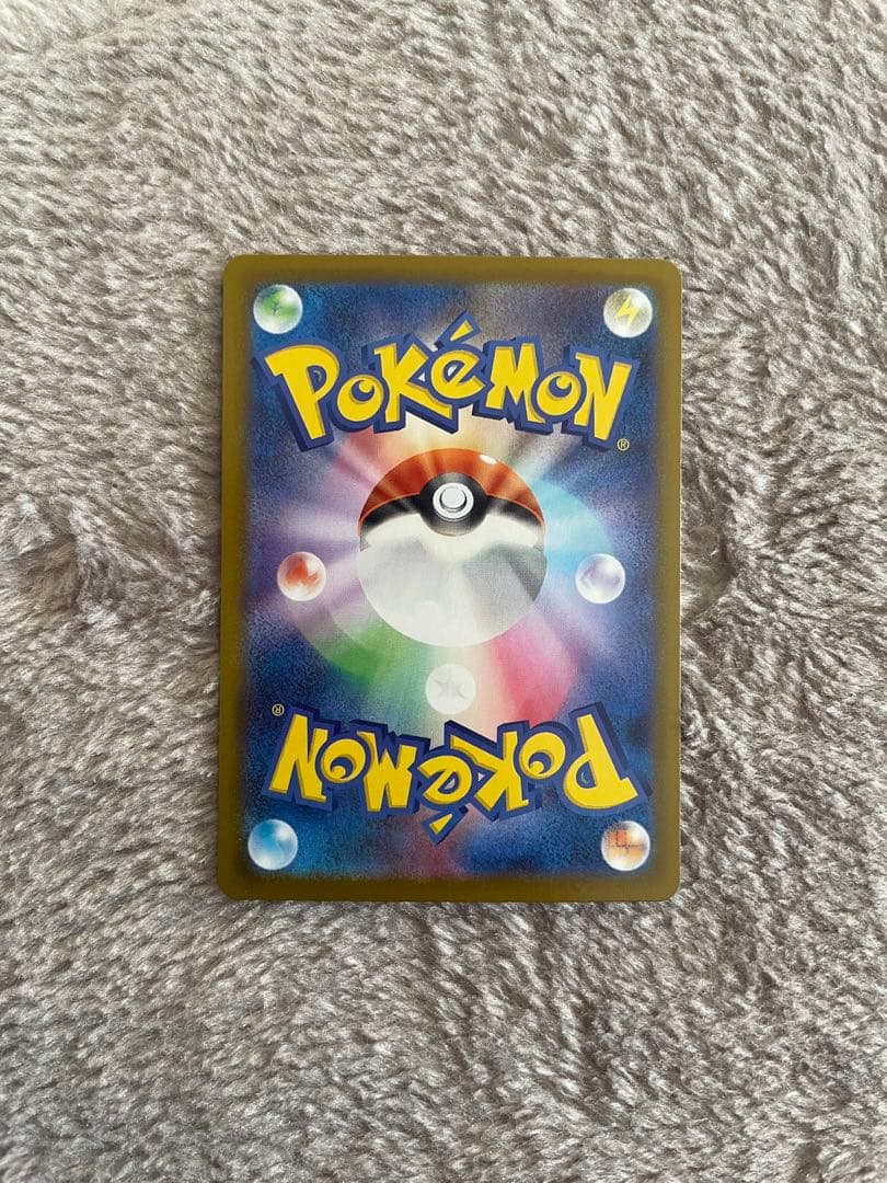 リーリエの決心 sr