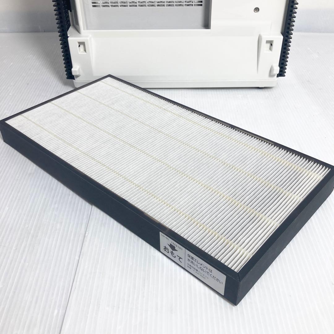 極美品 パナソニック 次亜塩素酸 空間除菌脱臭機 F-MV2100 2020年製