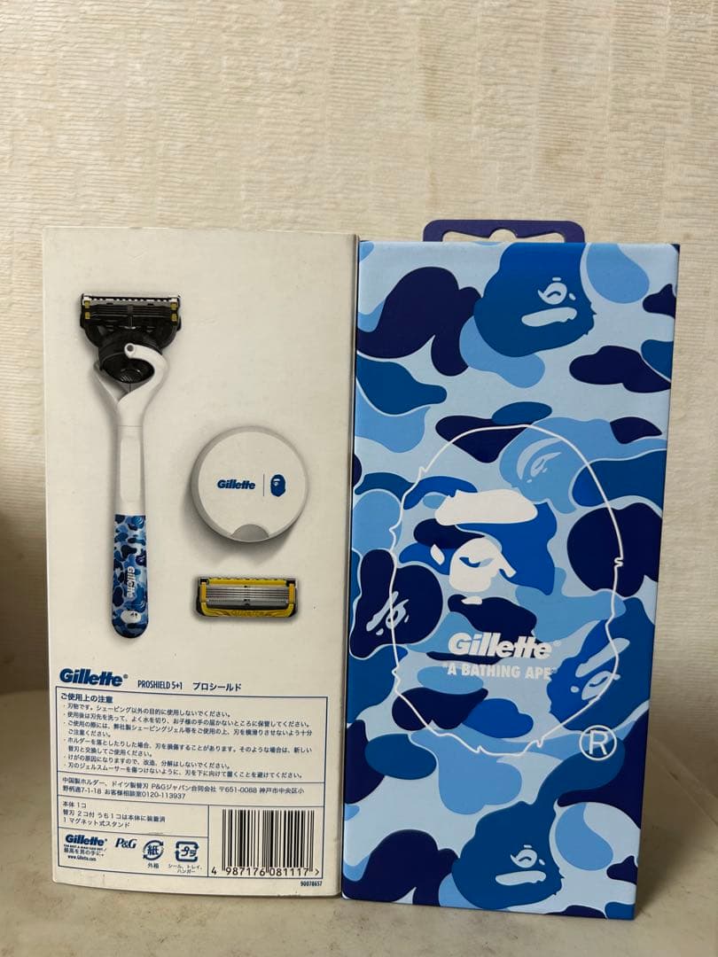 Gillette ProGlide A Bathing Ape コラボセット