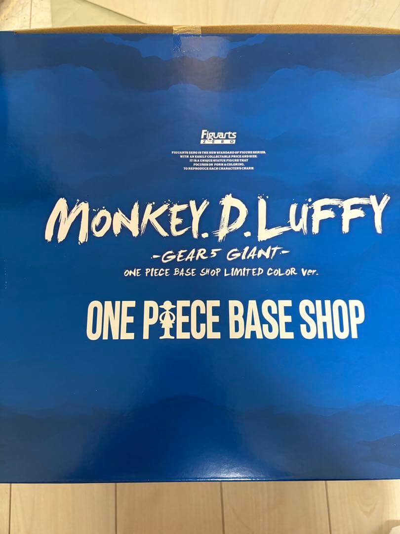 フィギュアーツZERO ギア５ “巨人”LIMITED COLOR Ver.