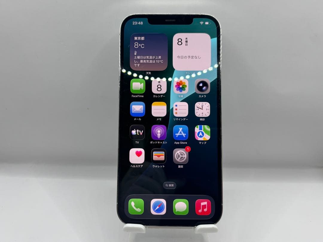 ◆Apple iPhone 12 Pro MAX 128GB SIMフリー◆