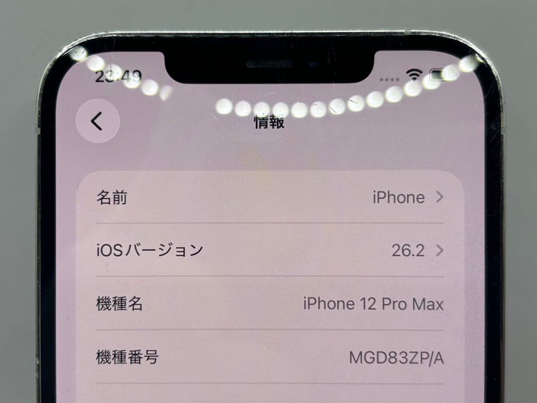 ◆Apple iPhone 12 Pro MAX 128GB SIMフリー◆