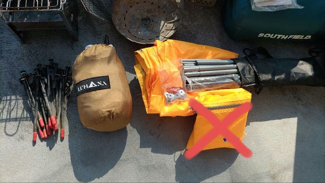 キャンプ用品 まとめ売り