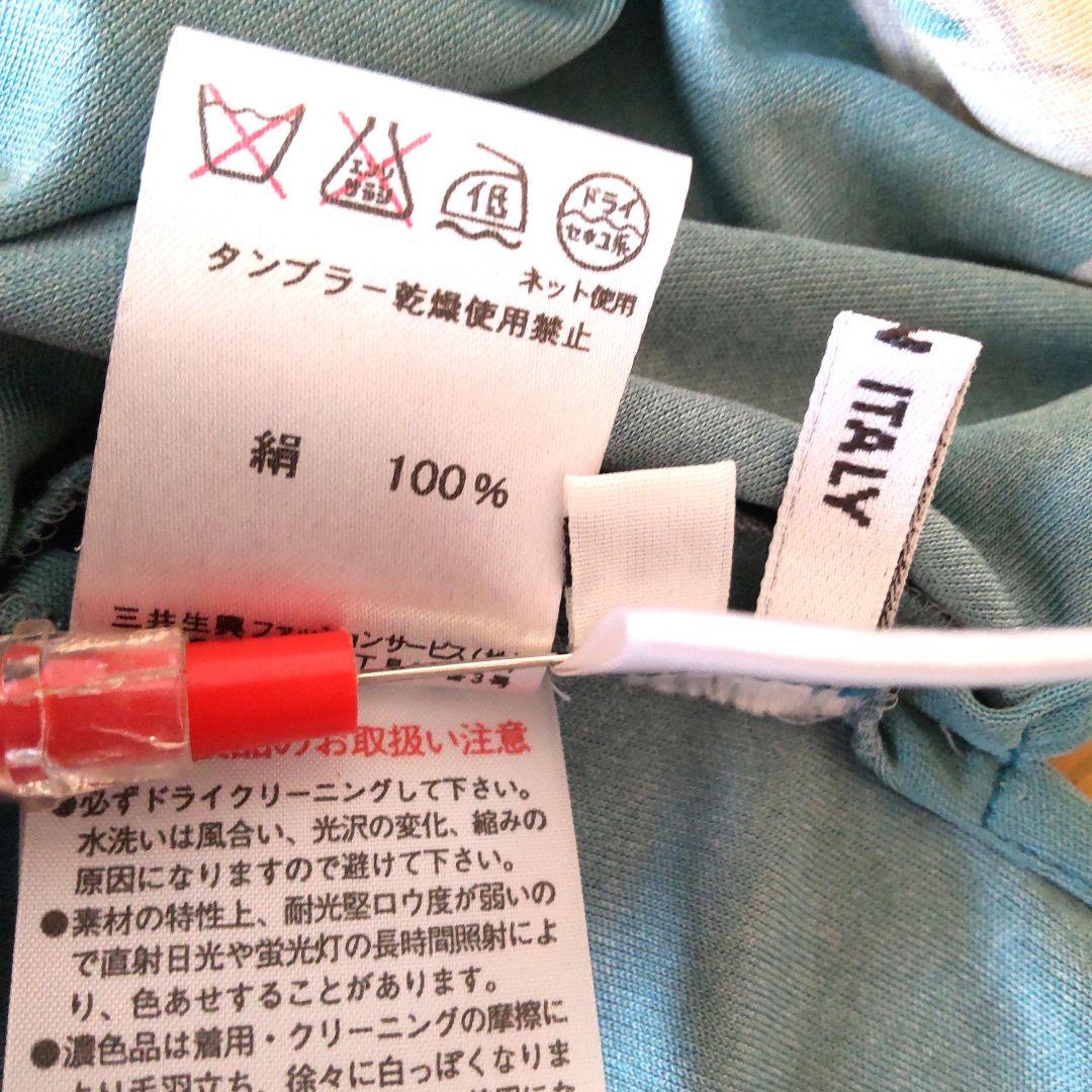 LEONARD PARISシルク 花柄 七分袖チュニック 42 イタリア製 絹