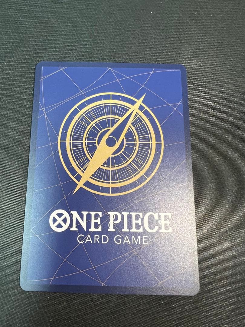 ワンピースマガジン20 プロモ ワンピースカード ルフィ ST21-014