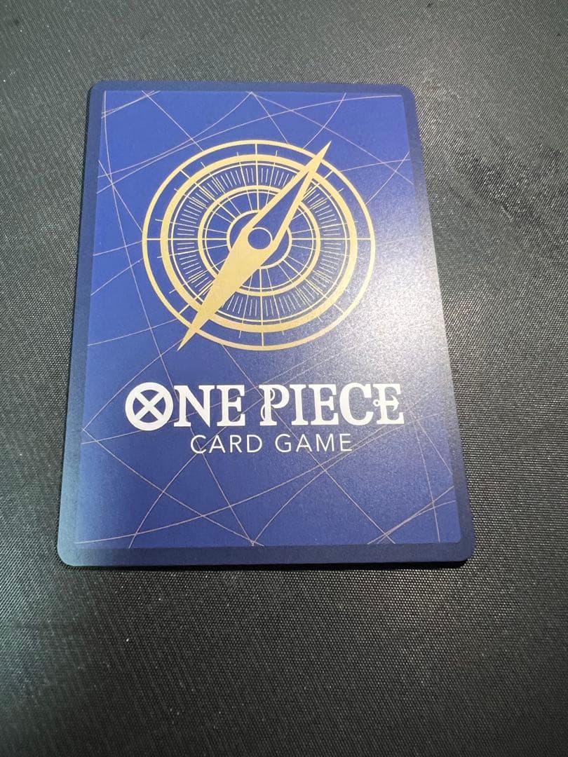 ワンピースマガジン20 プロモ ワンピースカード ルフィ ST21-014