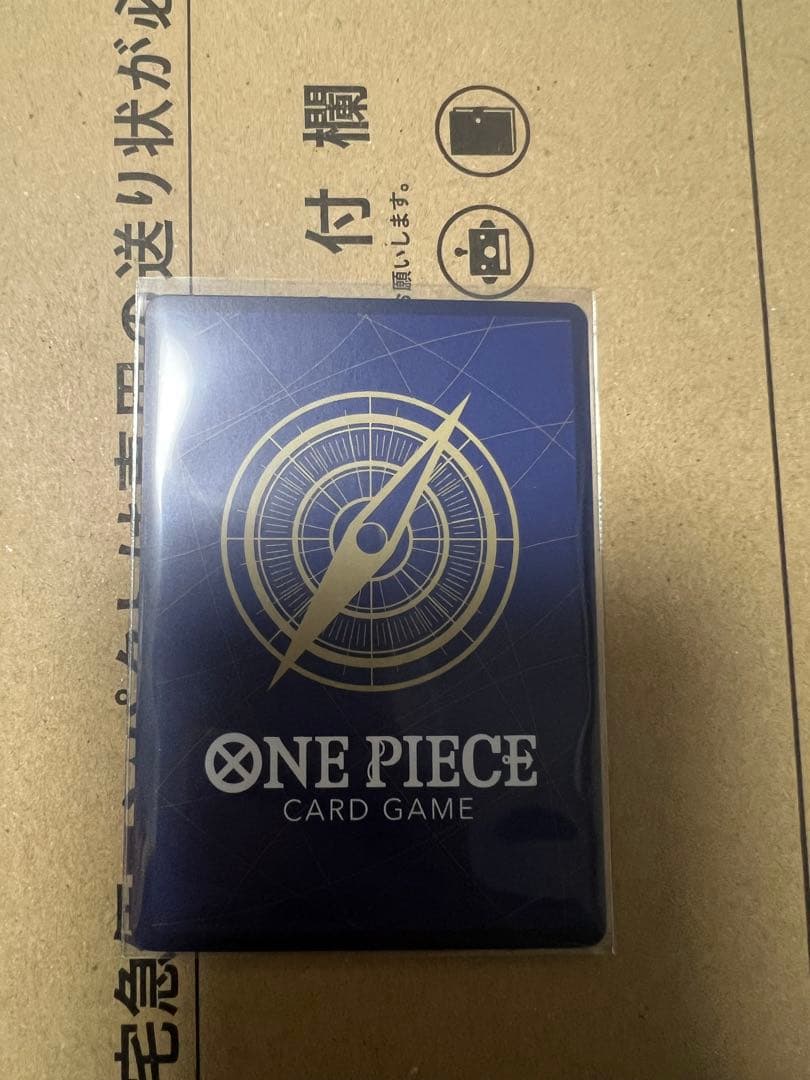 ワンピースマガジン20 プロモ ワンピースカード ルフィ ST21-014