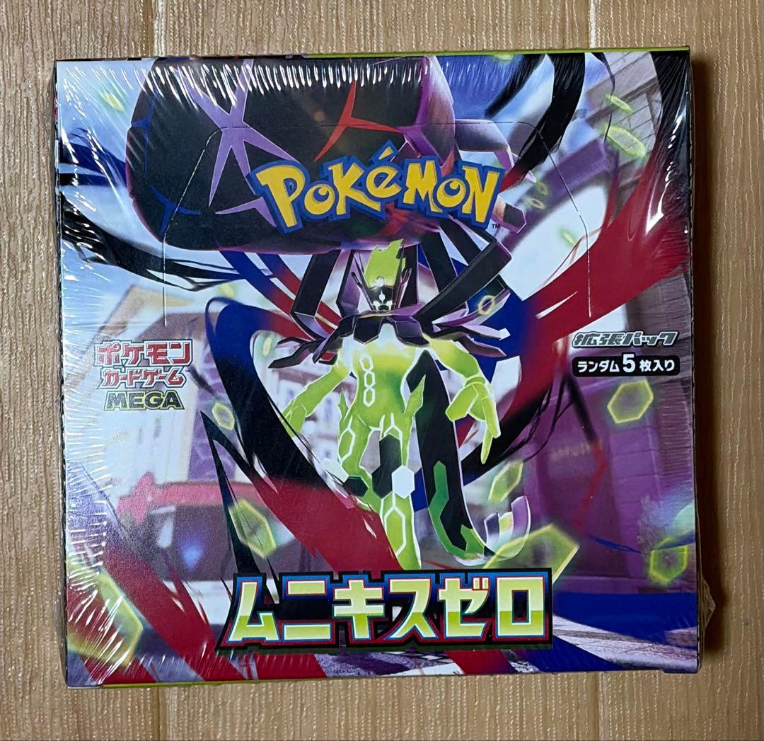 ポケモンカードムニキスゼロ【1BOX】シュリンク付き 新品、未開封