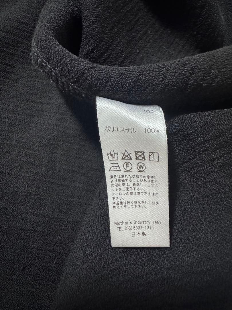 mizuiro ind ジョーゼット ボートネック コクーンプルオーバー