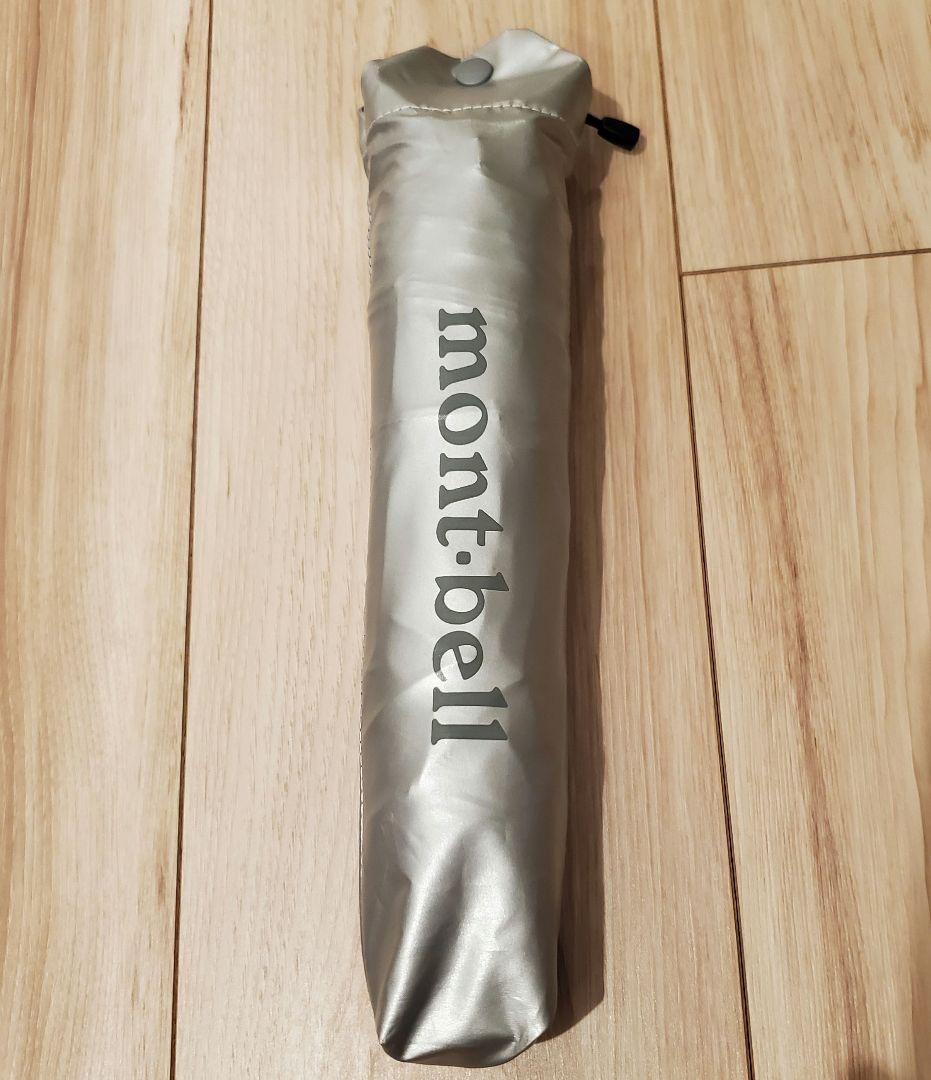 サンブロックアンブレラ 55　モンベル日傘　晴雨兼用　セミロングケース付き