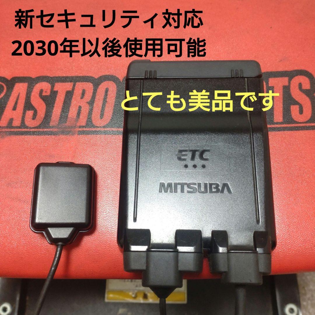 バイク用　ETC　車載器　ミツバ　BE61　（検索用）ETC2.0　1063