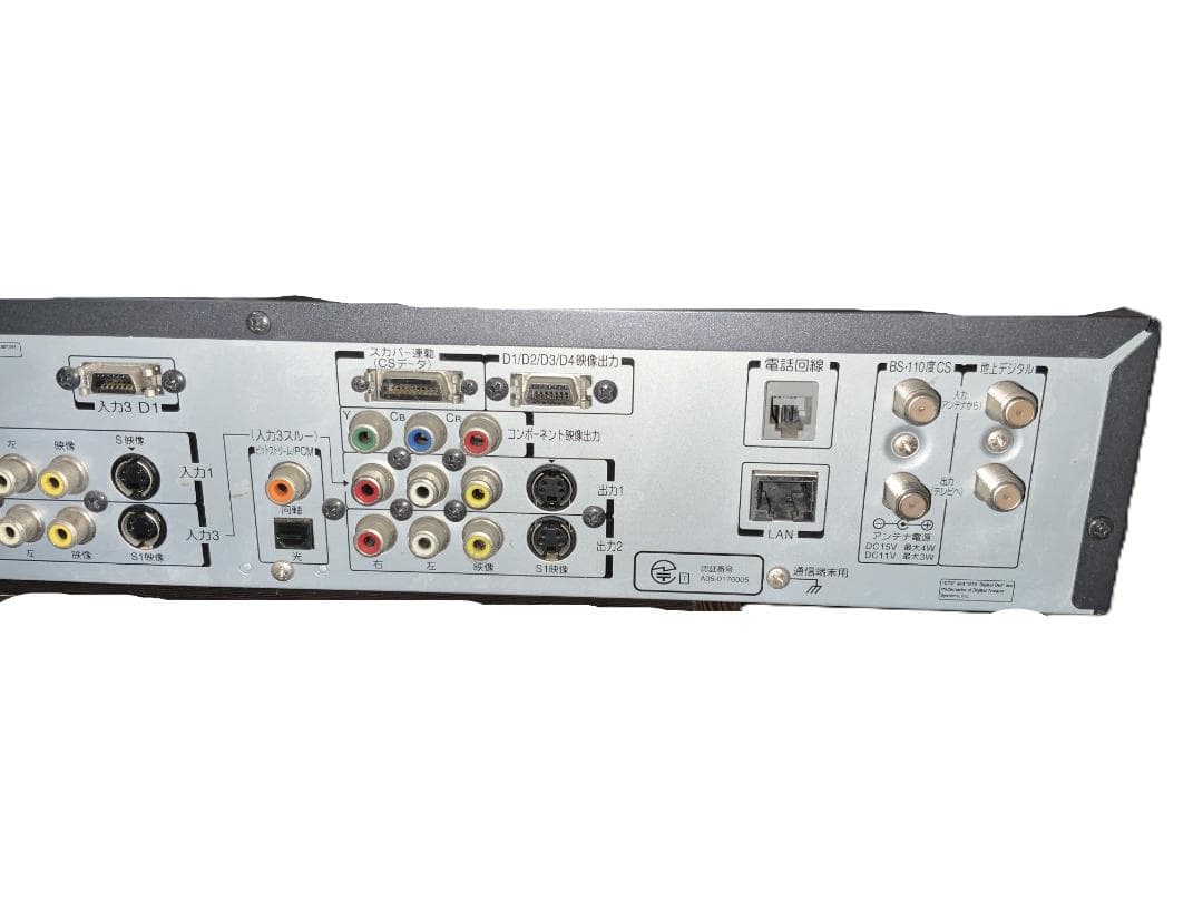 【動作確認済】TOSHIBA HDD/DVDレコーダー RD-XD71