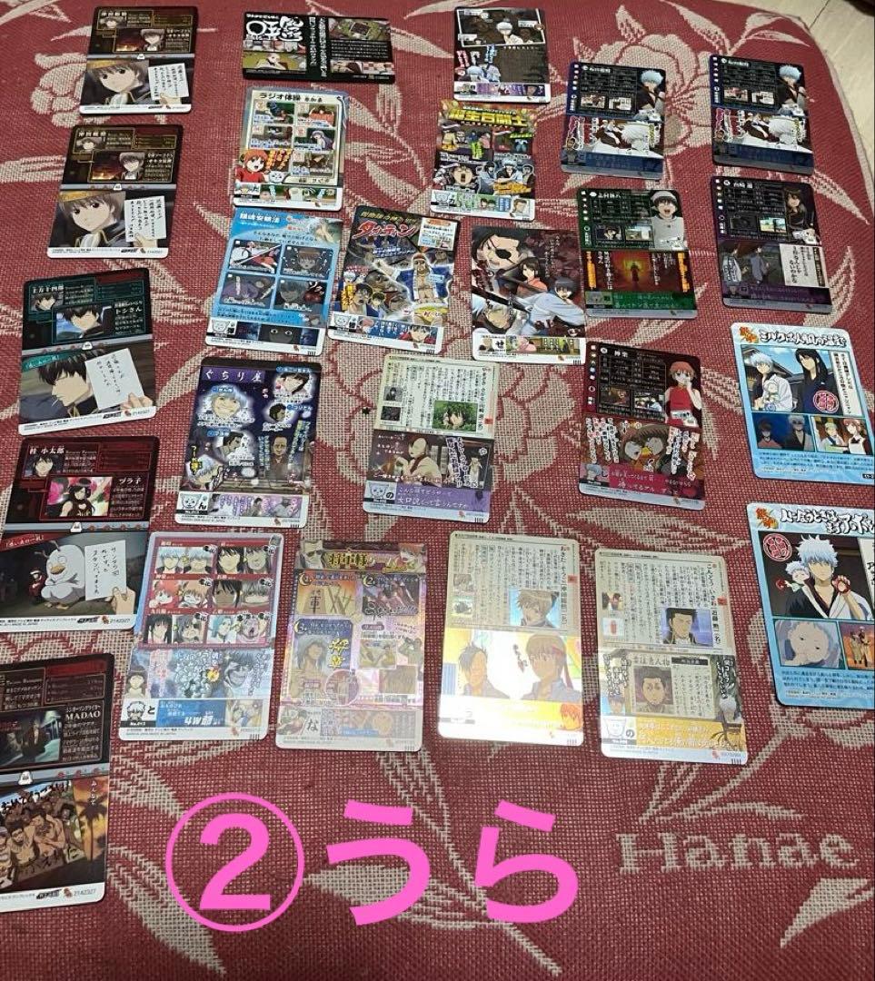 銀魂　ウエハースカード 92枚？　オマケ有り