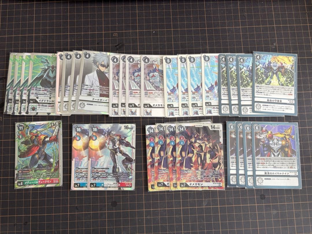 ロイヤルナイツデッキ　デジモンカード