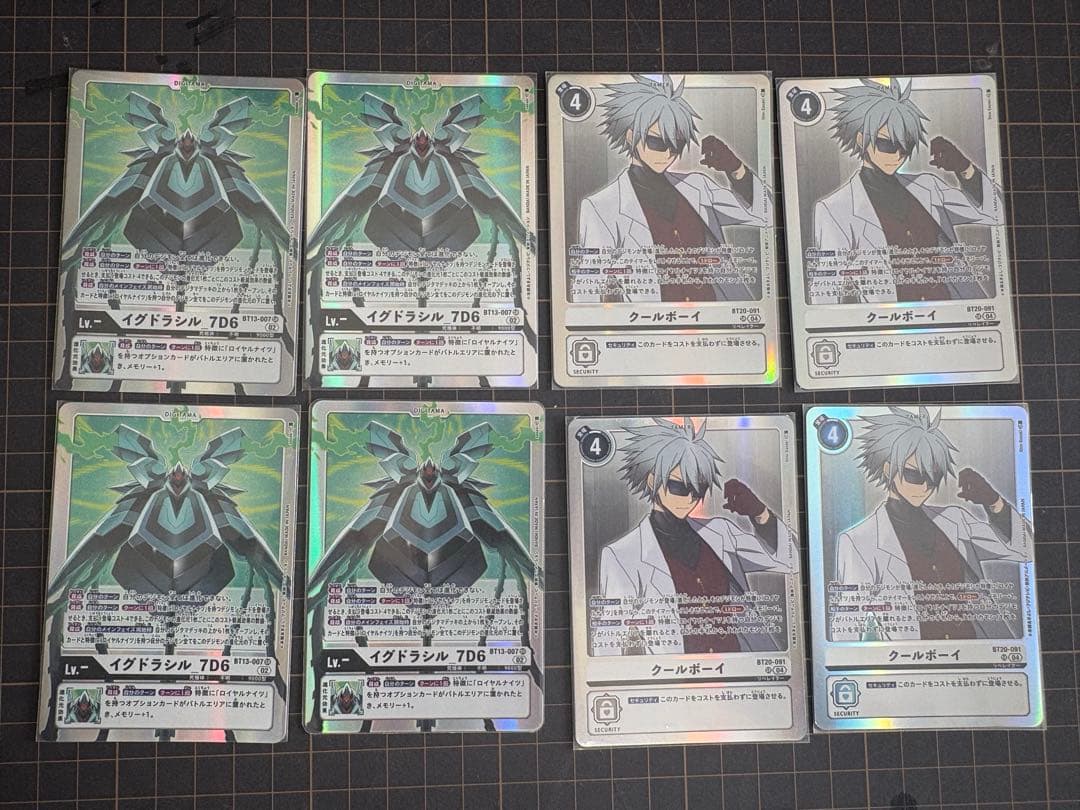 ロイヤルナイツデッキ　デジモンカード