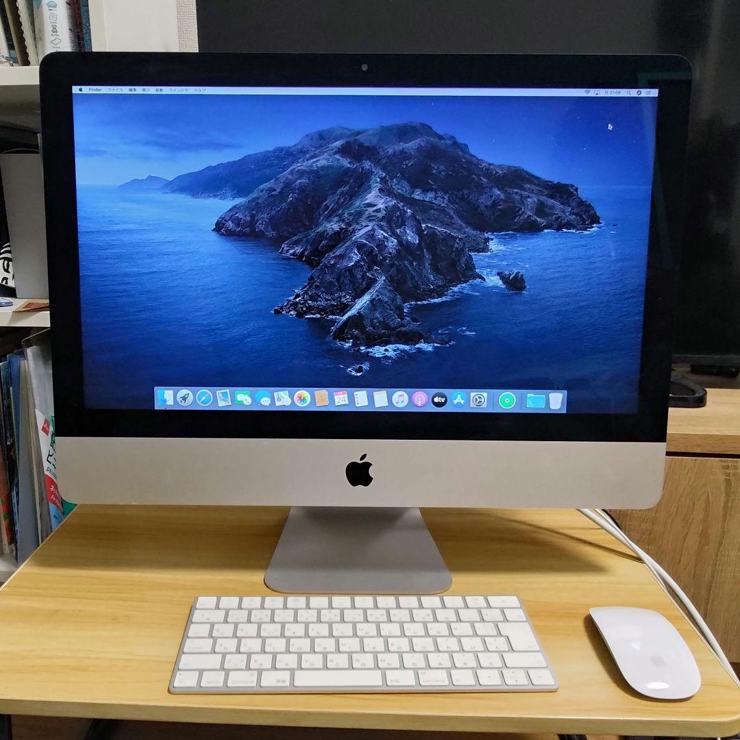 【Apple】iMac 21.5インチ 2017/16GB/SSD/箱あり