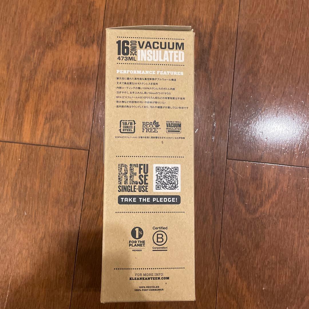 アークテリクスklean kanteen 16 oz 新品