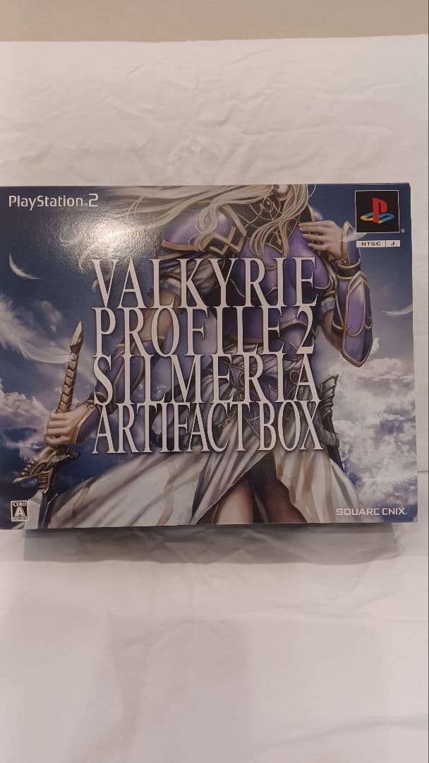 【美品】PS2 ヴァルキリープロファイル2 シルメリア 限定BOX