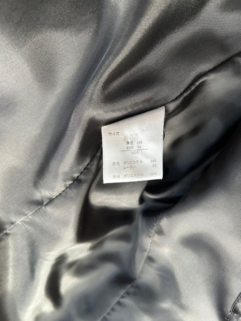 150cm 男の子　卒業式　スーツ　5点セット