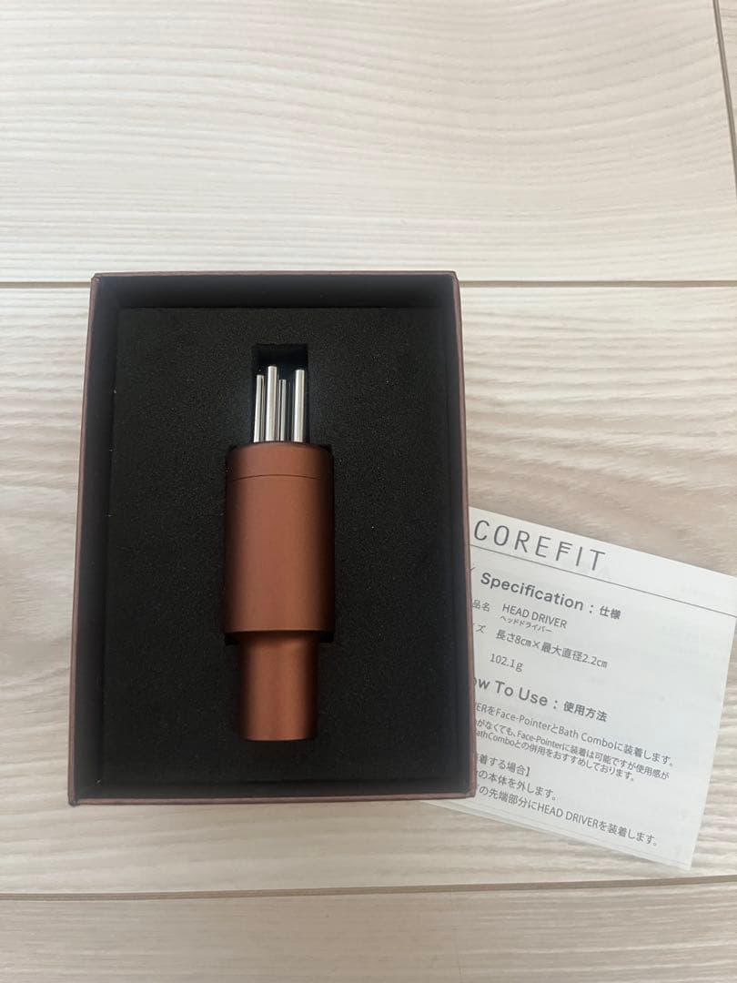 ★ CORE FIT FACE POINTER II フルセット 美容液付き★