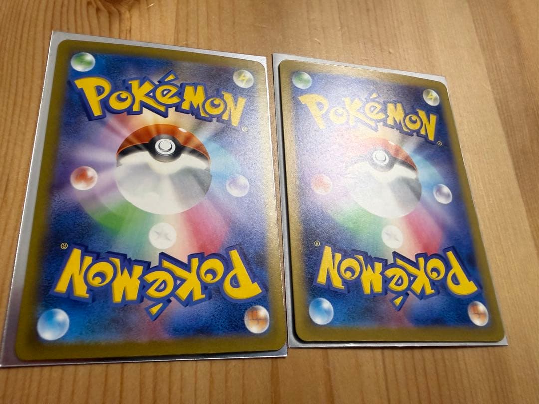 ポケモンカード　カナリィ sar