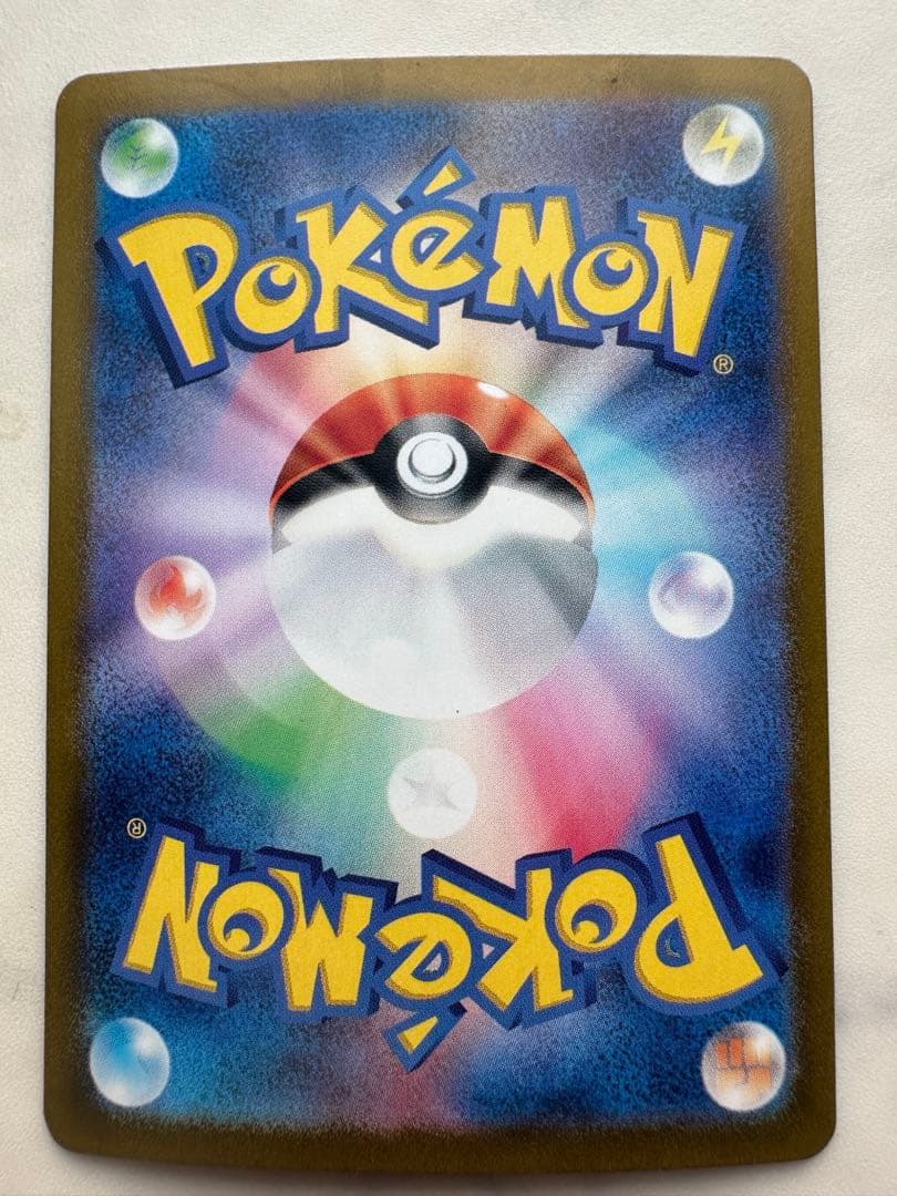 新品 美品ミモザ SAR SV1V バイオレットex 105/078