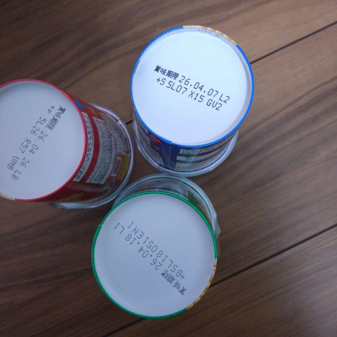 ベビースターラーメン＆じゃがりこ＆チョコレート＆ぷるんクー詰め合わせ