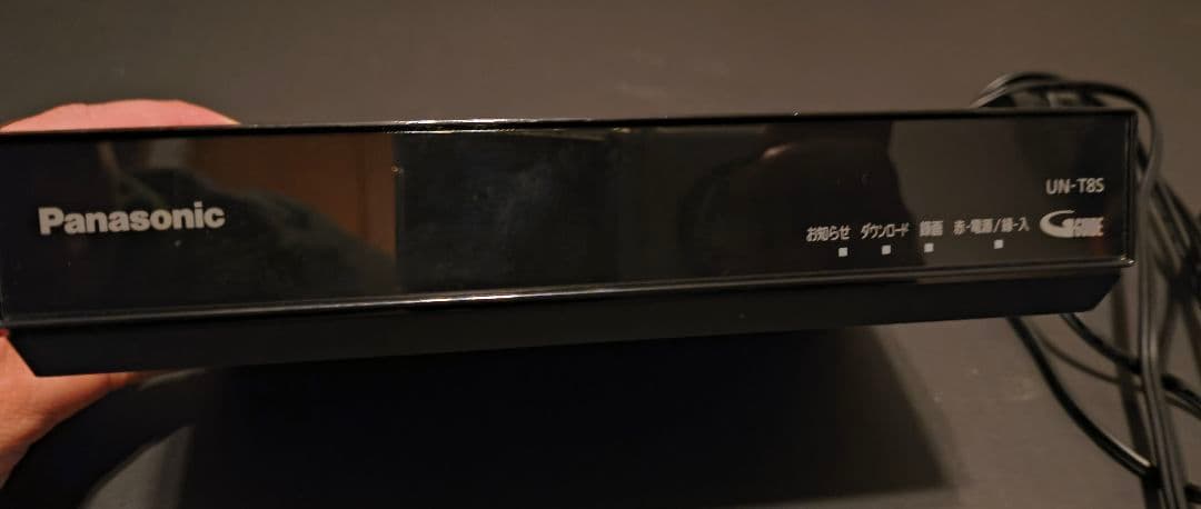 プライベートビエラ　UN-10CT8D