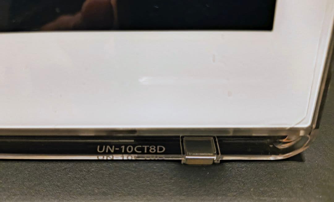 プライベートビエラ　UN-10CT8D