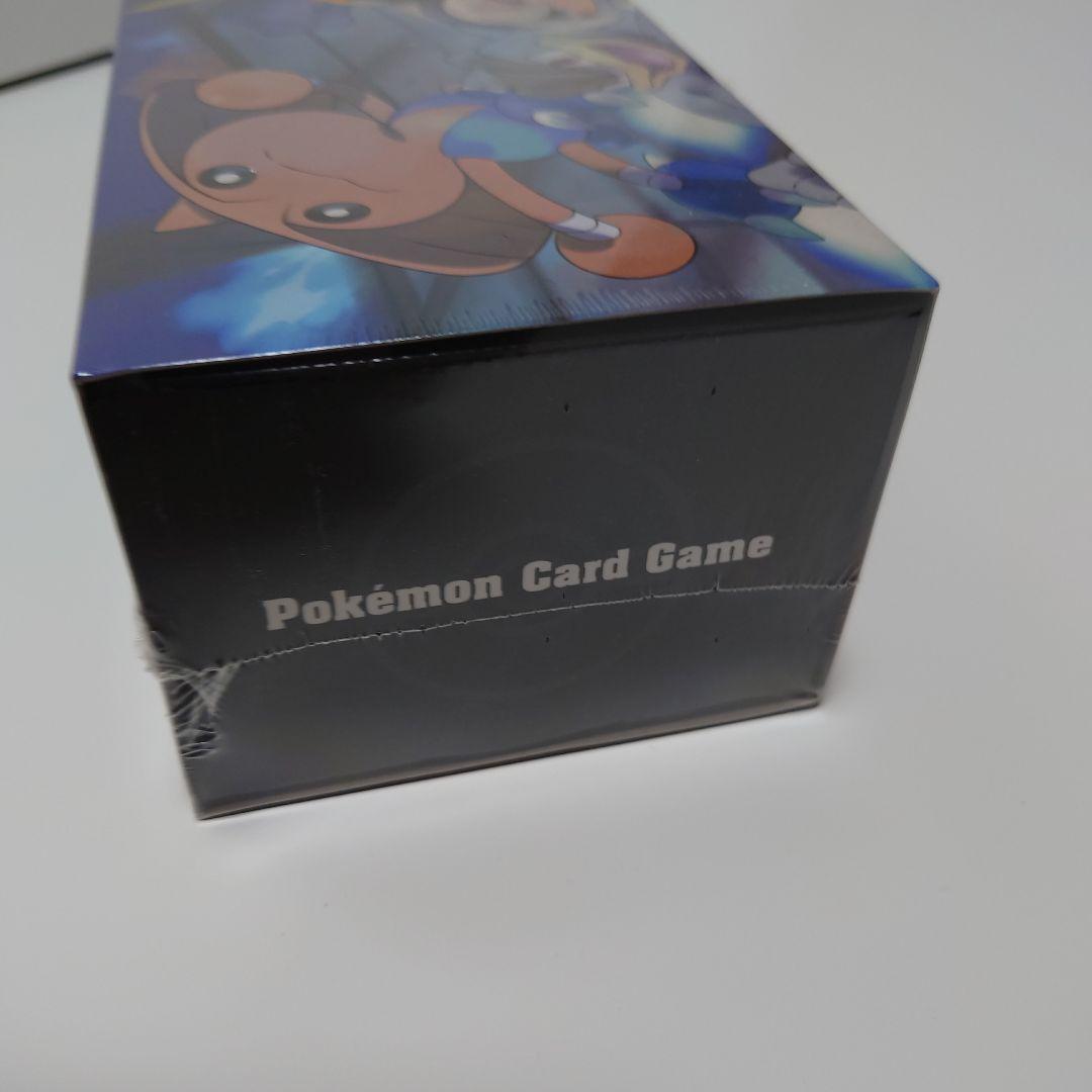 ポケモン ラバープレイマット サイトウ 未開封 シュリンク付き