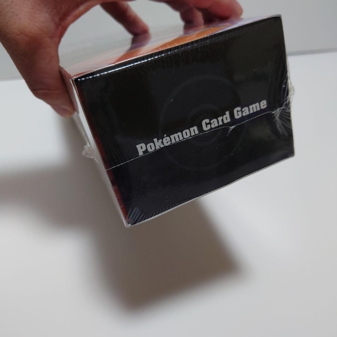 ポケモン ラバープレイマット サイトウ 未開封 シュリンク付き