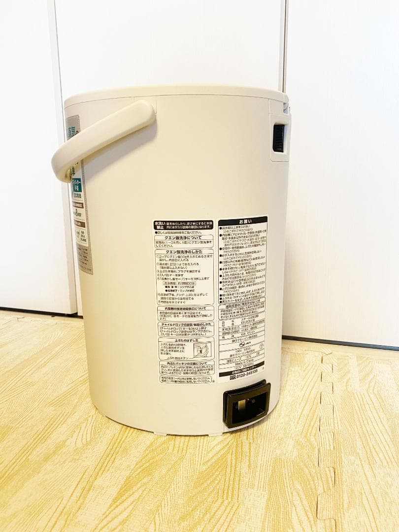 ZOJIRUSHI スチーム式 加湿器 EE-DC50-WA ホワイト