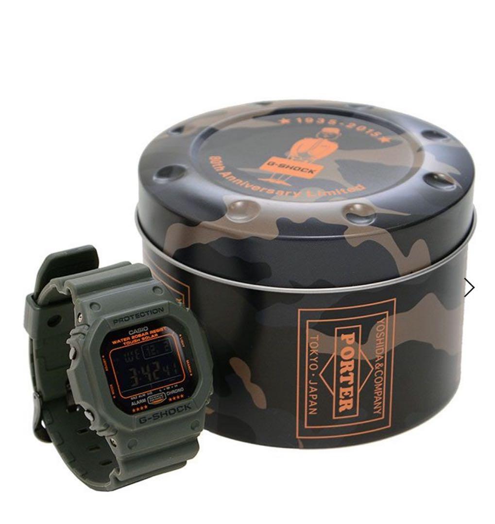 G-SHOCK /PORTER 80周年記念モデル