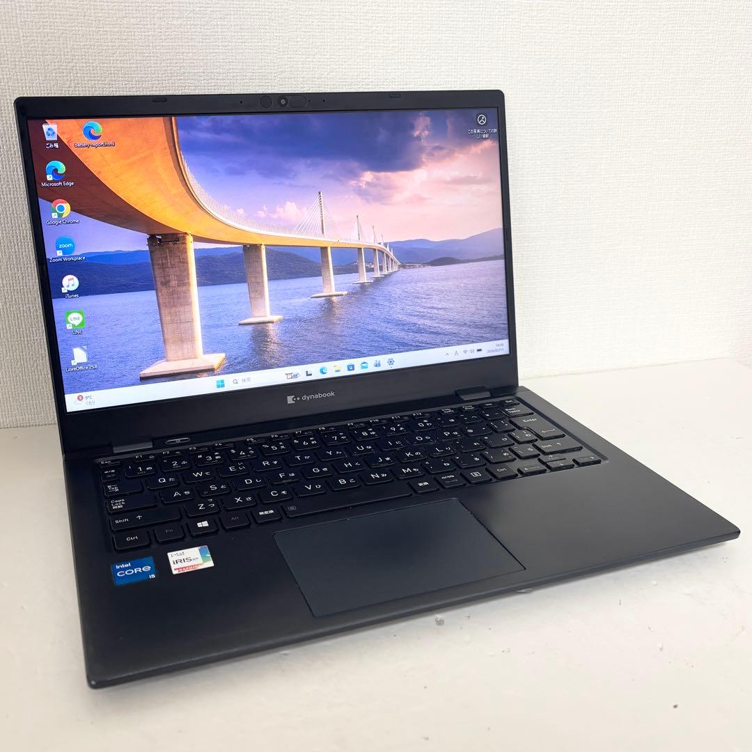 【軽量・準美品】i5第11世代✨東芝 dynabook G83/HS 256GB