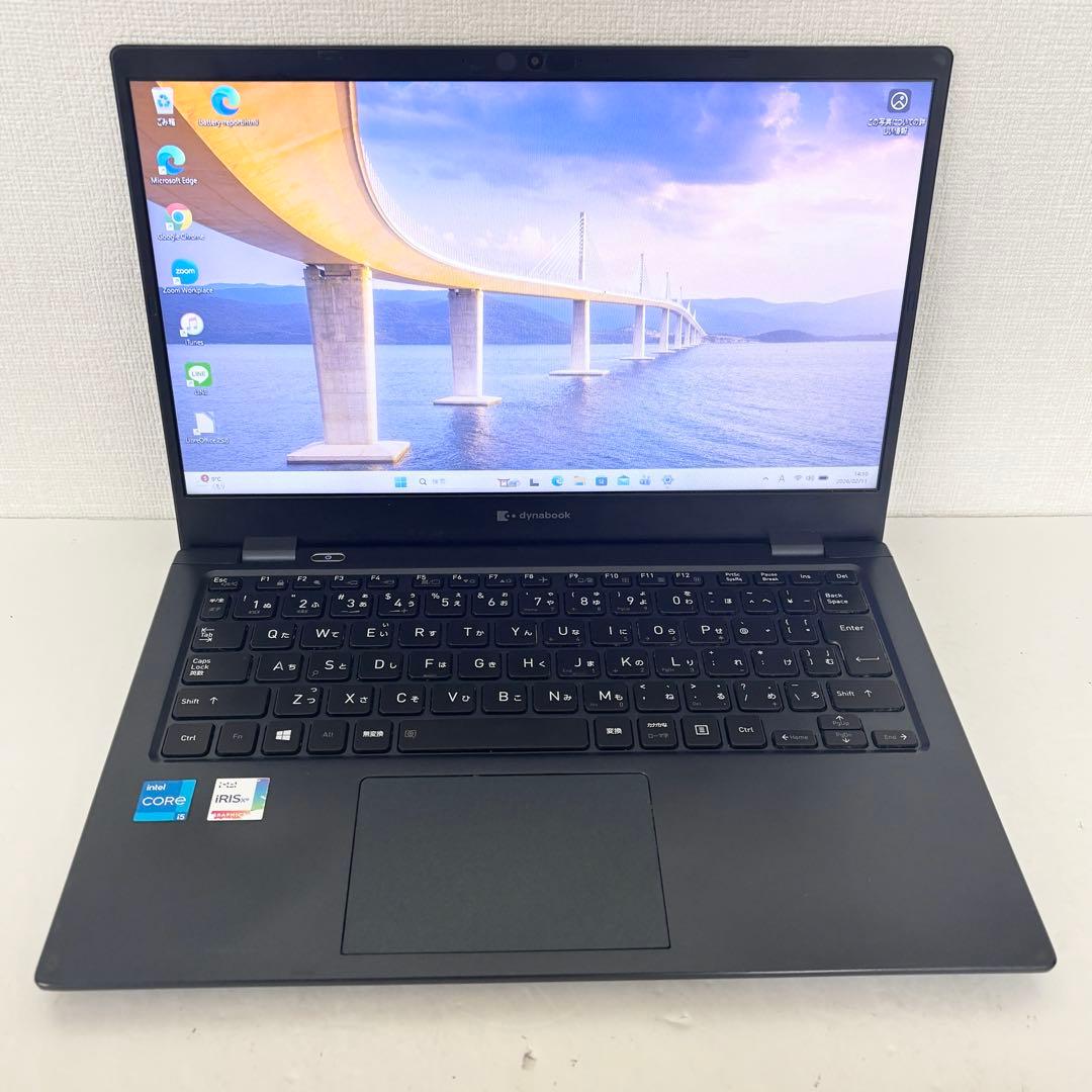 【軽量・準美品】i5第11世代✨東芝 dynabook G83/HS 256GB