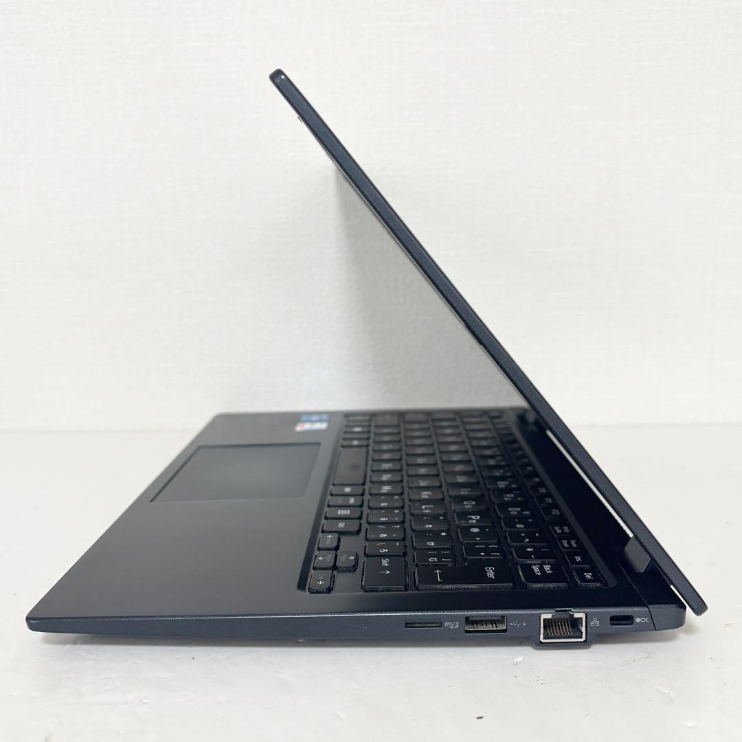 【軽量・準美品】i5第11世代✨東芝 dynabook G83/HS 256GB