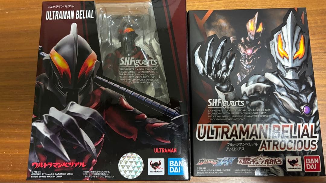 S.H.Figuarts ウルトラマンベリアルセット